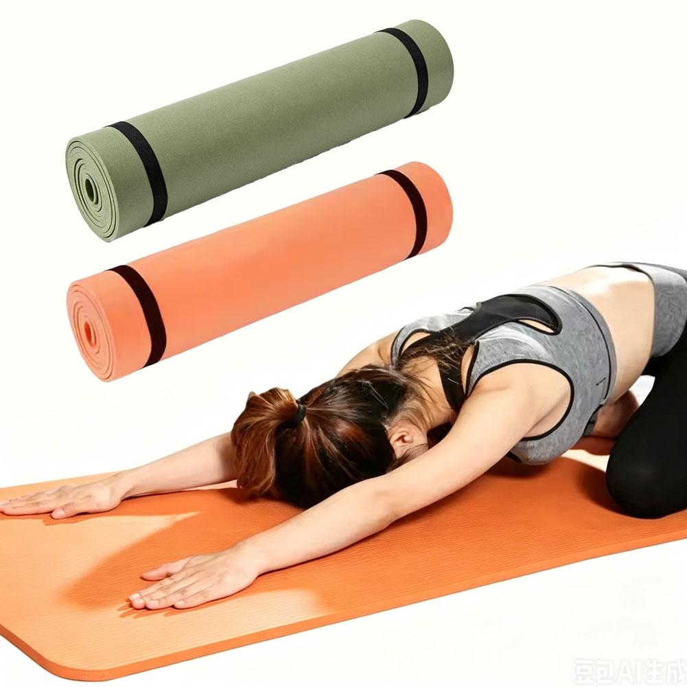 Dikke yogamat Antislip sportfi - Pilates Yoga Mat Thickness recensie en prijs